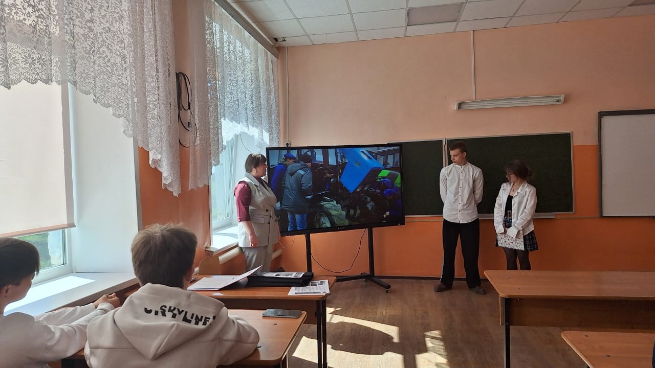 Профориентационная встреча.