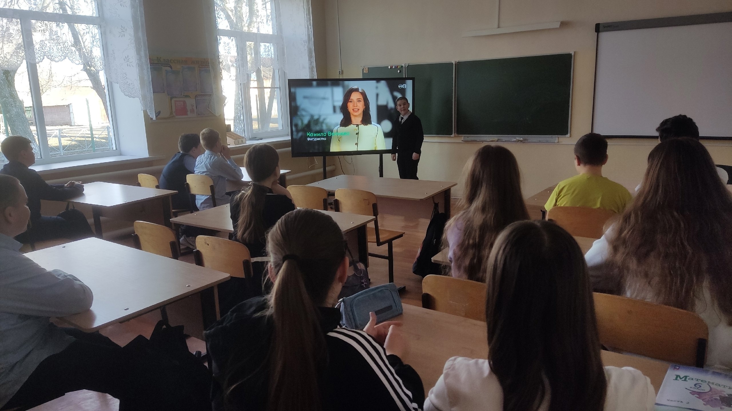 Россия комфортная: строительство и архитектура.