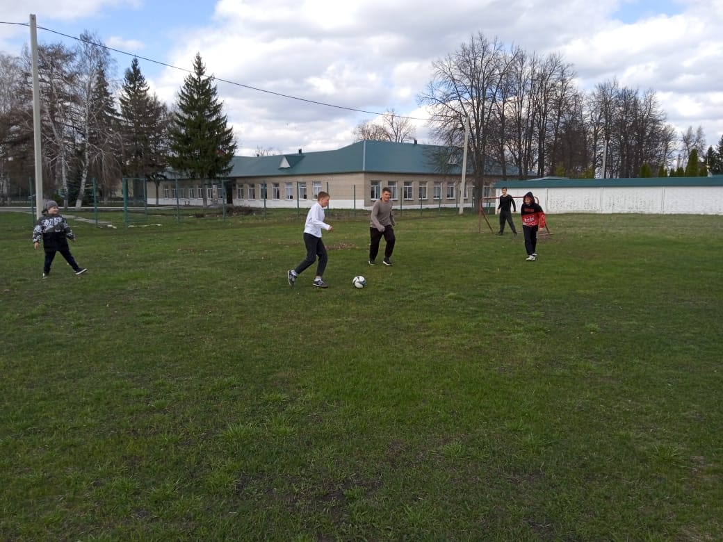 День здоровья.