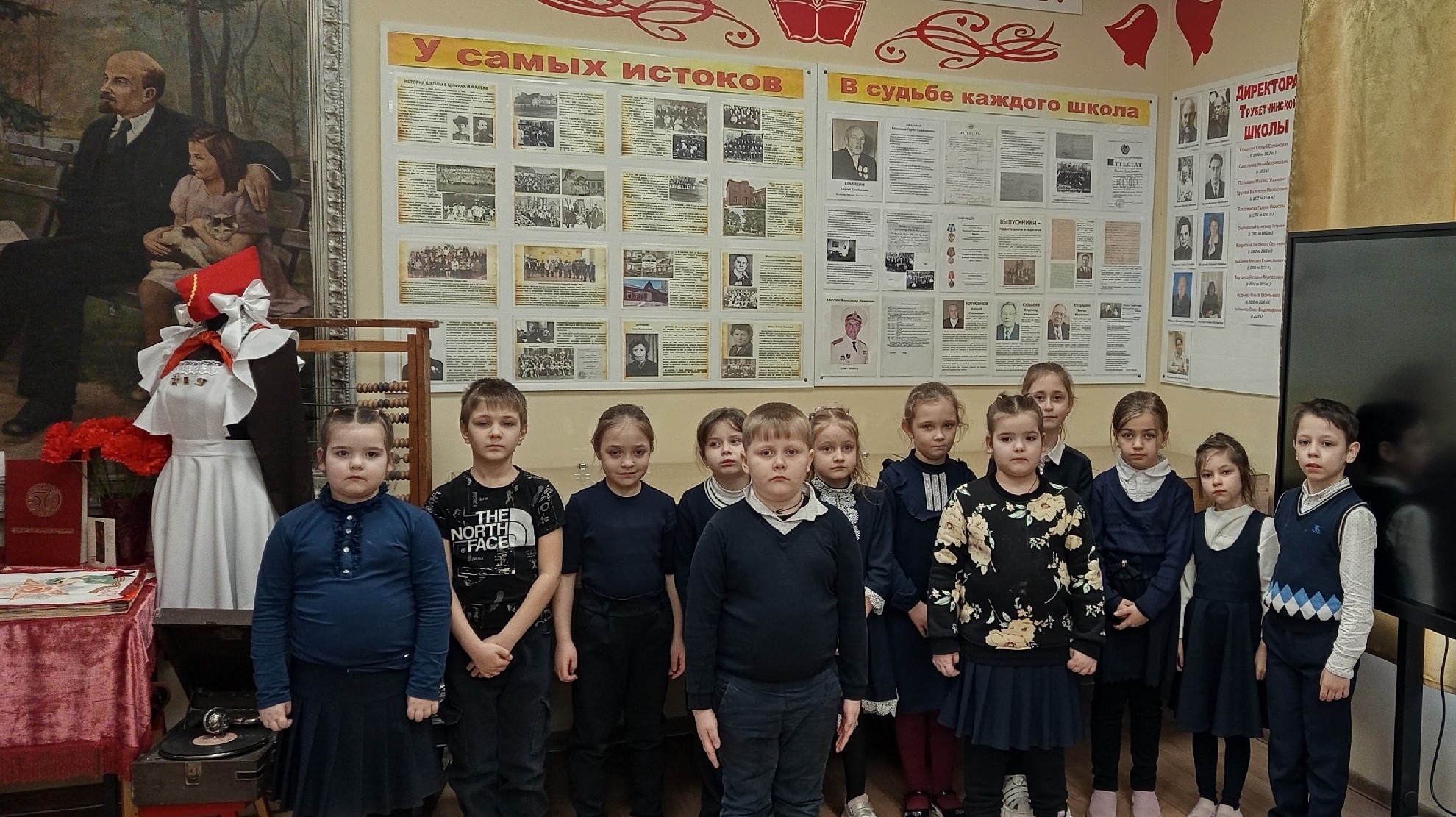 Урок мужества для Орлят.