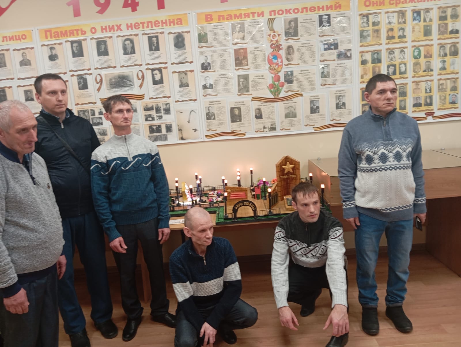 Встречи в музее.