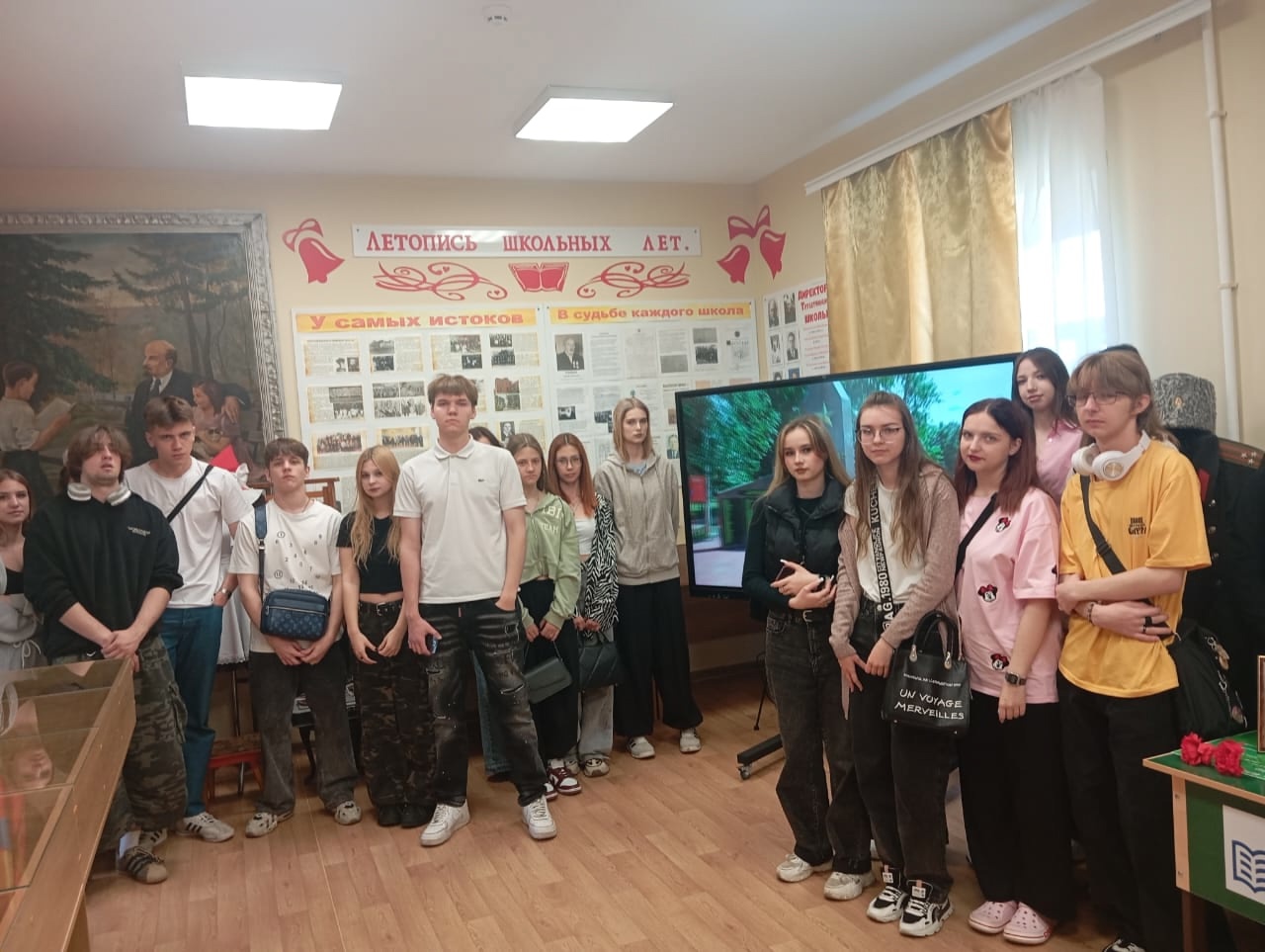 Новые гости.