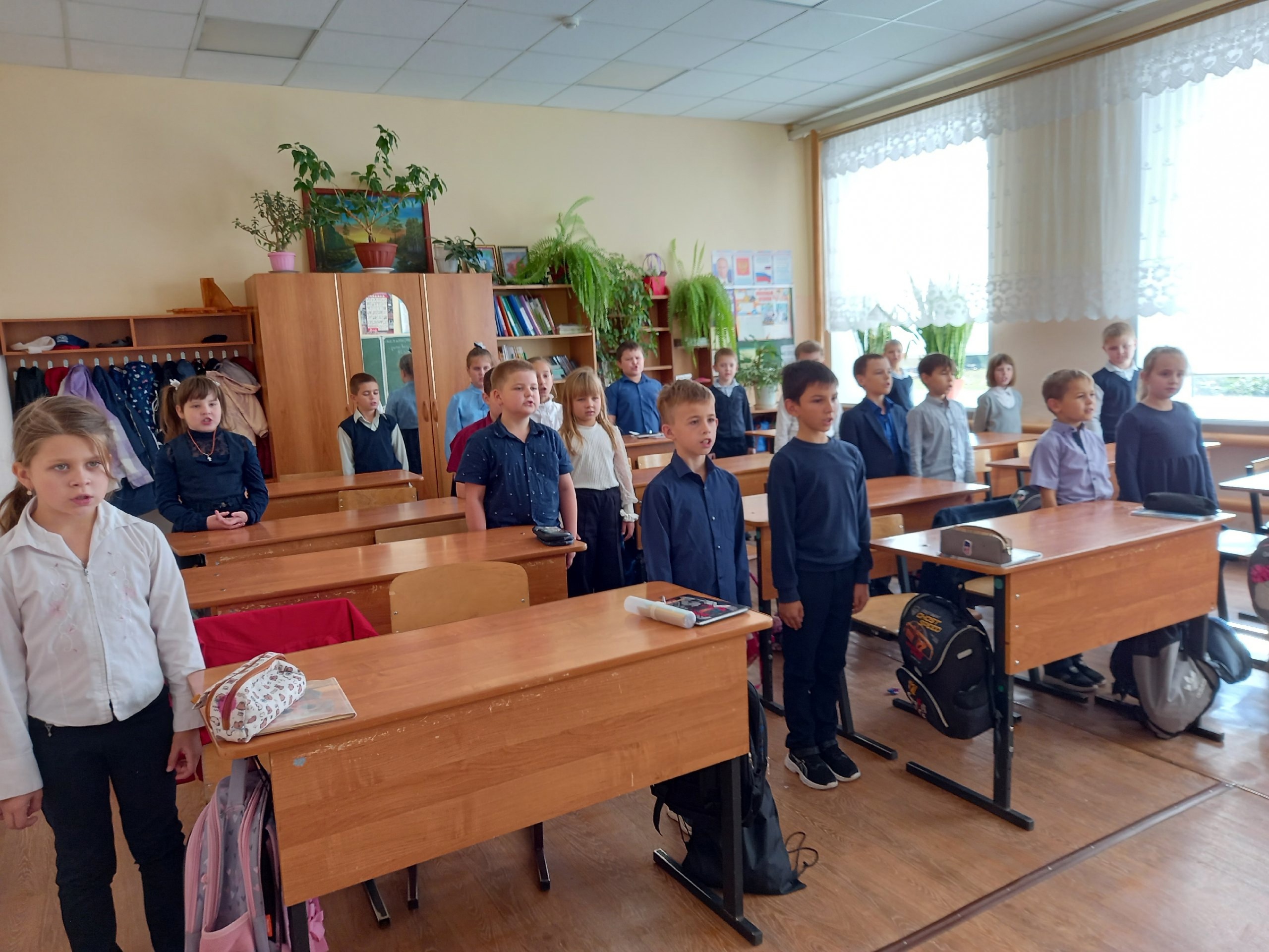 Государственная символикаРоссии.