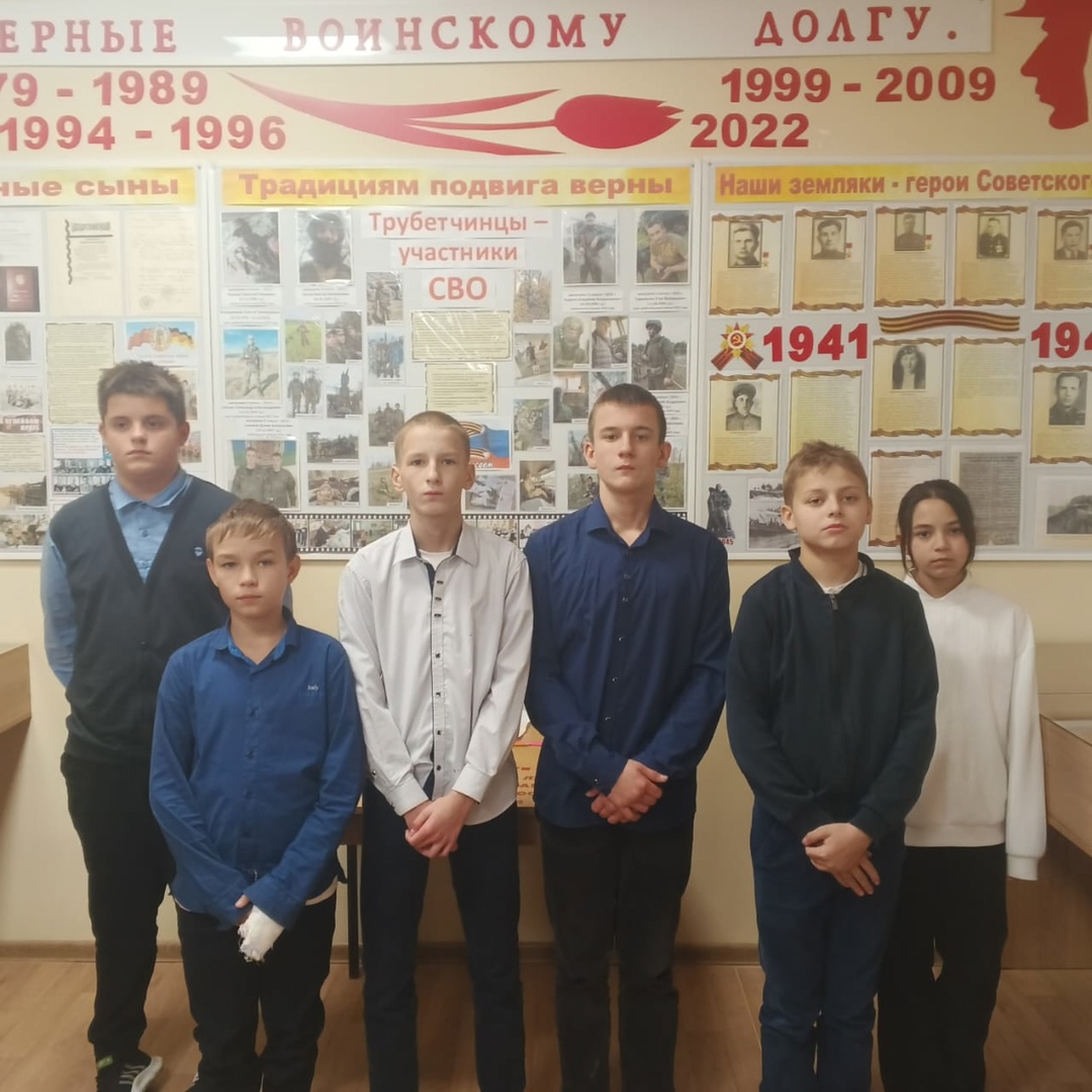 Классный час на тему &amp;quot;Герои СВО&amp;quot;.